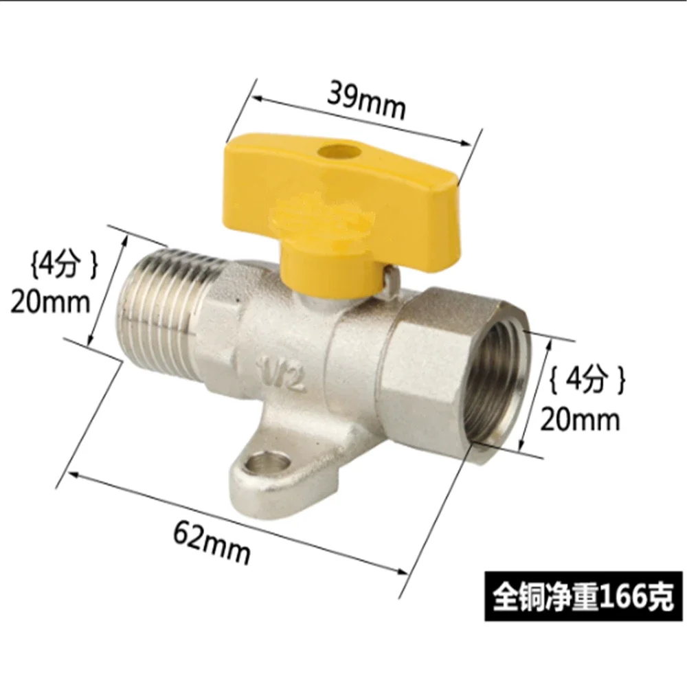 4 Points Full Copper Thickened Inner And Outer Ribbon Fixed Seat Ball Valve Double Outer Wire Thread Straight Gas Valve