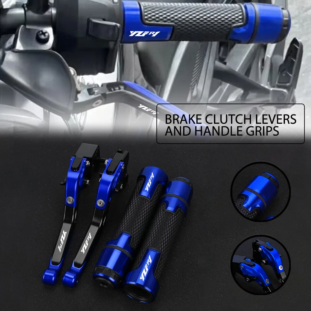 

Регулируемые рычаги тормозной муфты для мотоцикла YAMAHA YZFR1 YZF R1 2004-2014 22 мм ручки руля ручки аксессуары