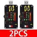 2PCS