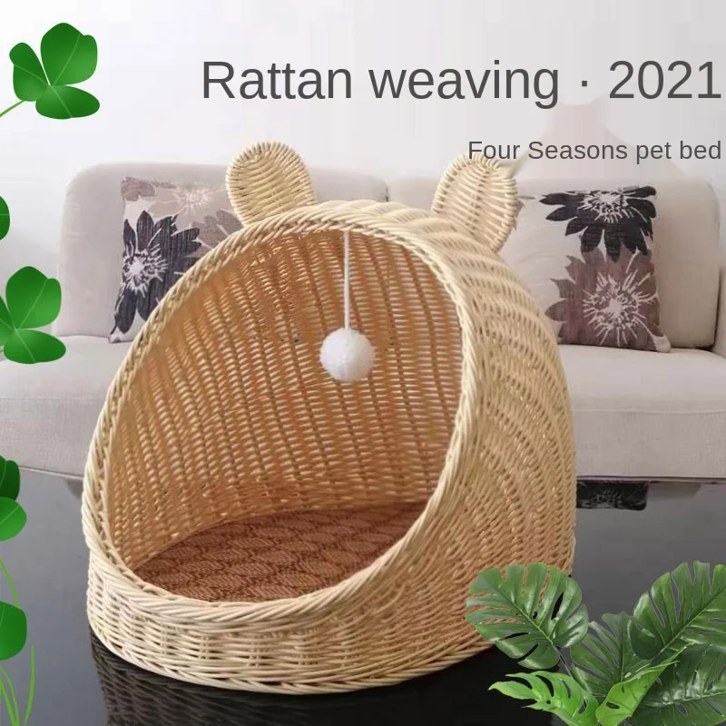 

Washable Rattan Small Dog Poodle Kennel Four Seasons Universal Cat House Villa Cat Cage