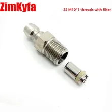 

Paintball PCP Air Rifle Fill Nipple Stainless Steel 8mm Air Tank Quick Release Coupler Plug with One Way Foster M10