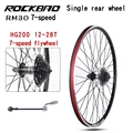 Rear 7speed flywheel