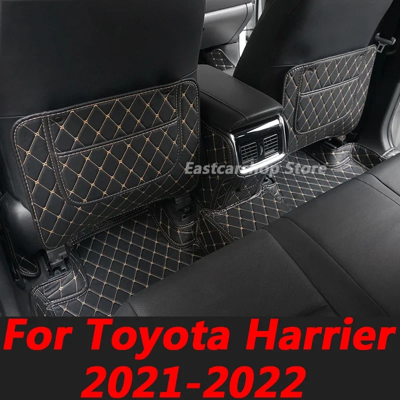 

Защитный коврик для заднего сиденья автомобиля Toyota Harrier 2021 2022