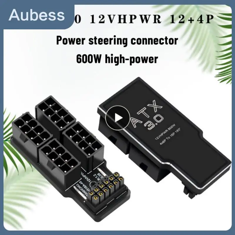 

RYRA ATX3.0 4x8Pin гнездо-штырь видеокарта 12vhpwr 12 + 4P 600W180 градусов угловой разъем адаптер питания