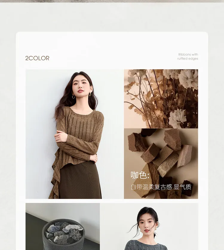 Product details
