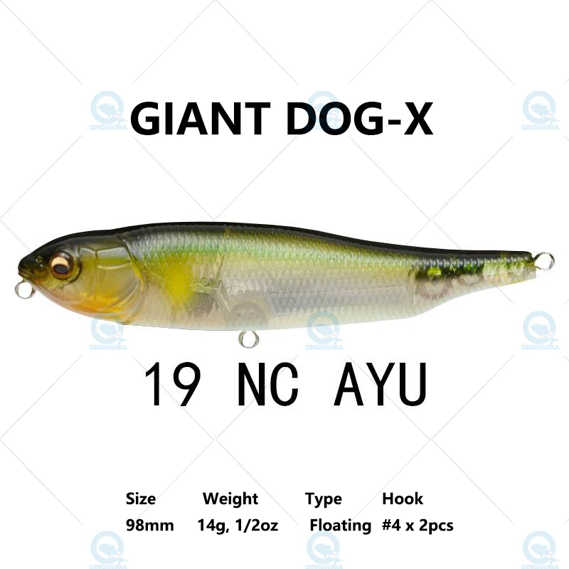 日本をメガバス巨大DOG-X 98ミリメートル14グラム限定カラー