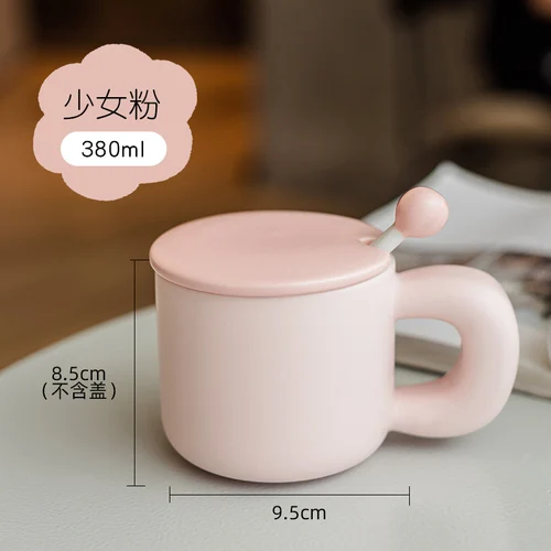 Travel Ceramic Espresso Cups Cute Coffee Ideas Aesthetic Handle Funny  Coffee Cups Drink Milk Lids Taza Ceramica Coffee Cup Sets