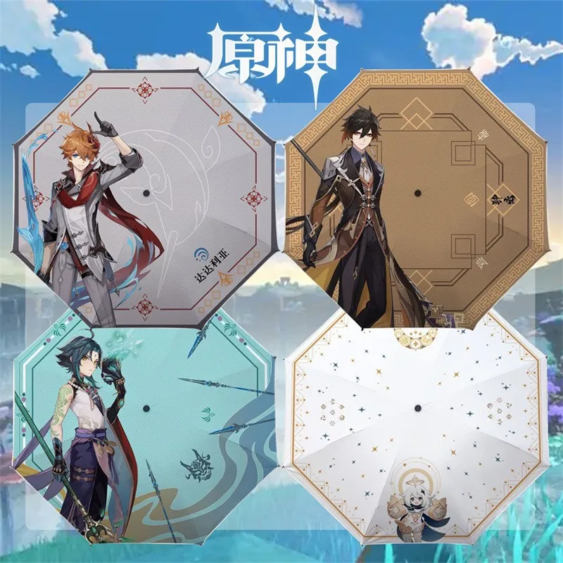 

Game Genshin Impact Folding Umbrella Xiao Cartoon Sunny Umbrella Sunshade Cosplay Props Gift Outdoor Party