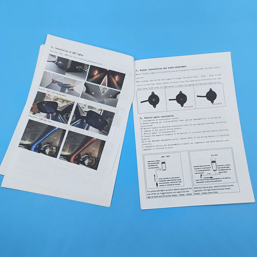 نظام مساعدة لتغيير مسار مراقبة المنطقة العمياء (BS...