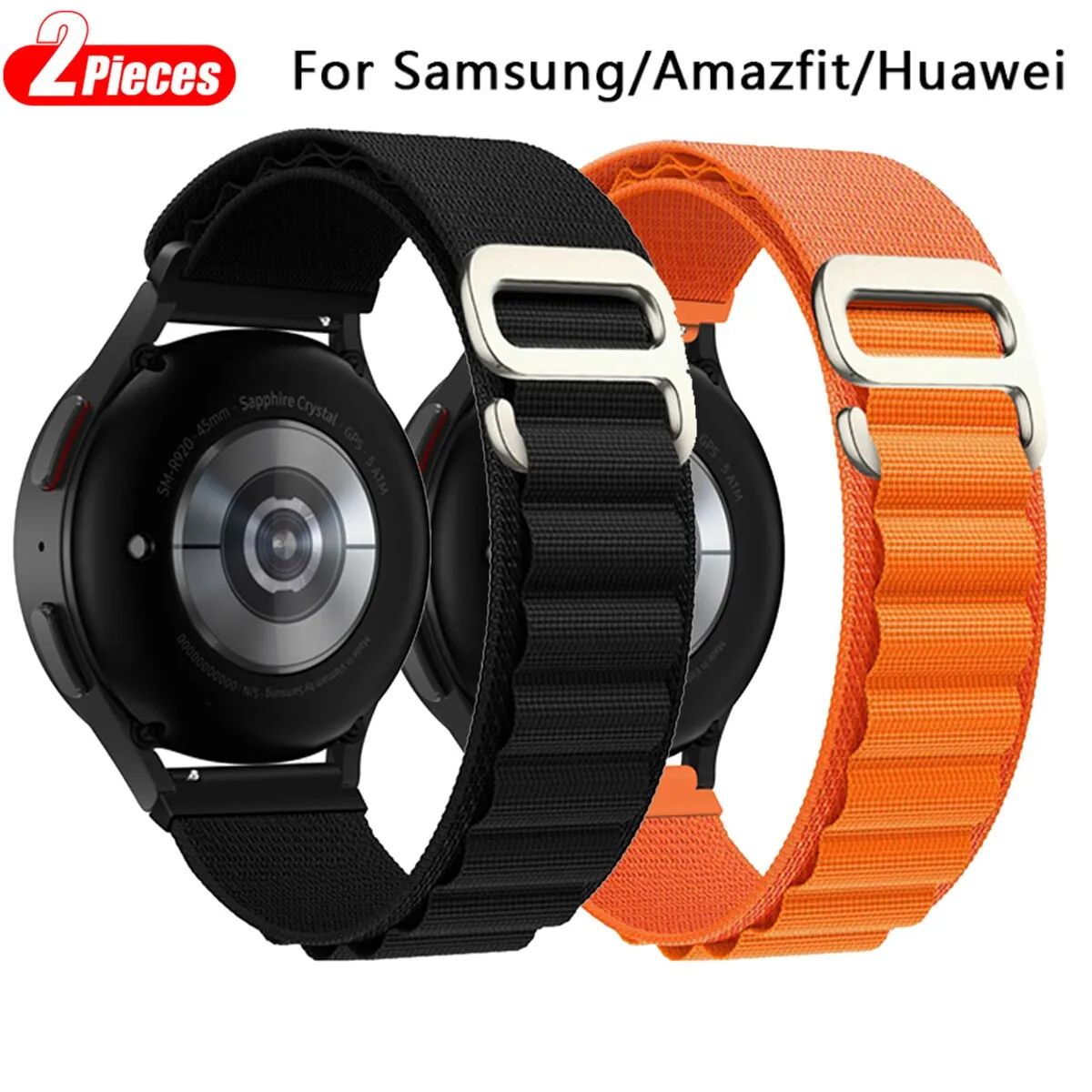 Pair of Nylon Alpine Loop Watch Bands - Universal 20/22mm Strap Set
