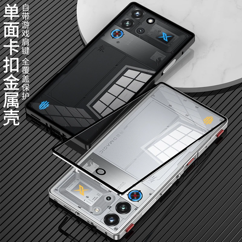 Red Magic 11 Pro Plus Aluminium Alloy Metal Frame Back Cover - Transparent Phone Shell