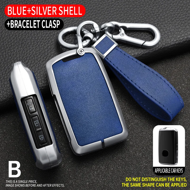 Sleek Car Key Protector Cover for Keyless Fob Accessories
