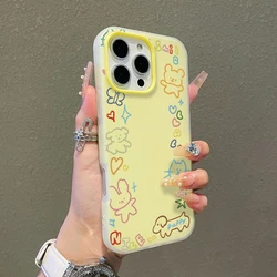 Minimalist Cartoon Animal Party Pattern Phone Case Cover - Galaxy S23 Ultra (NMH - T1047)
