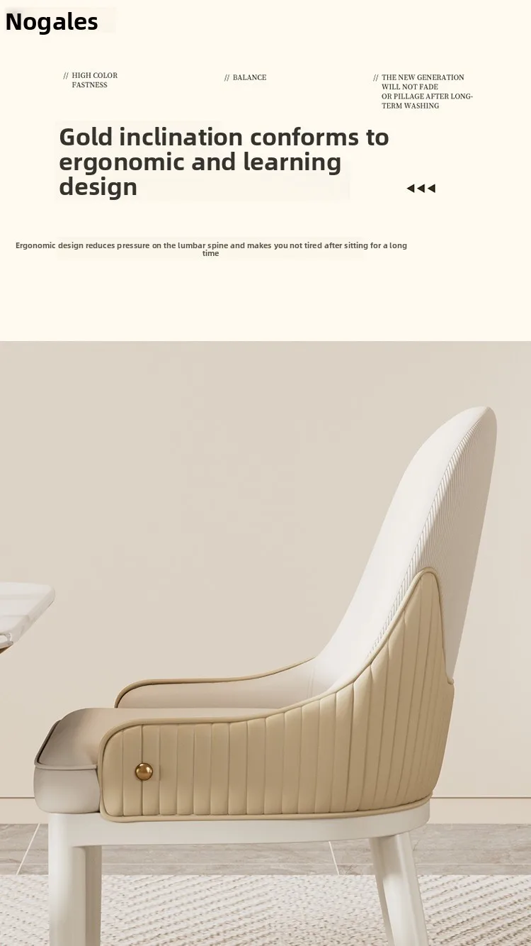 UVR Restaurant Chairs Hotel Kitchen Backrest Stool Modern Simple Dining Chair Cafe Upholstered Stool Light Luxury Furniture