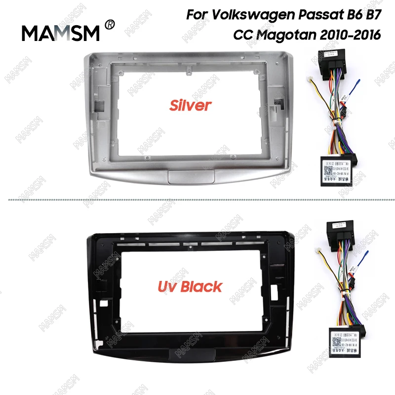 Радиоприемник MAMSM 10 дюймов, подходит для Volkswagen Passat CC B6 B7 2010 2011-2015, стерео DVD-плеер, Установочная панель, аудио рамка, крышка