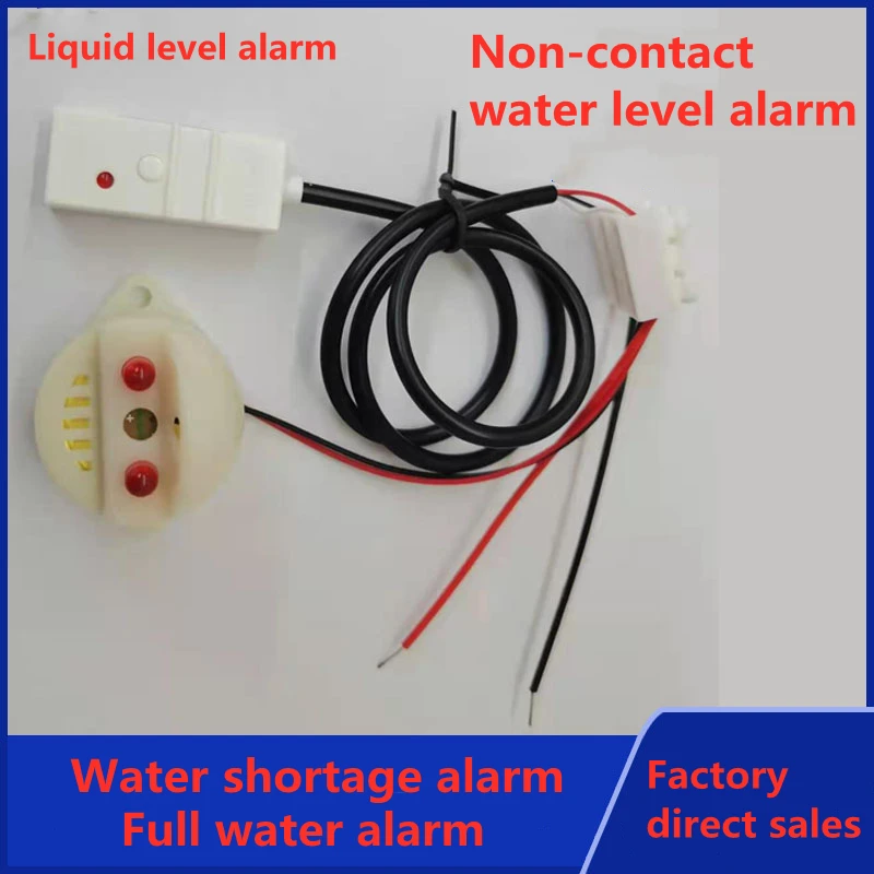 Water-Level-Alarm-Non-Contact-Liquid-Level-Sensor-Detector-12V-24V-110V ...