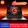 (UP to 96G+4TB)Xiaomi Redmi G Pro Game Laptop 2024 Intel Core i9 i7 Notebook RTX4060 32G-96G DDR5 + 2TB-4TB SSD Gaming Computer 1