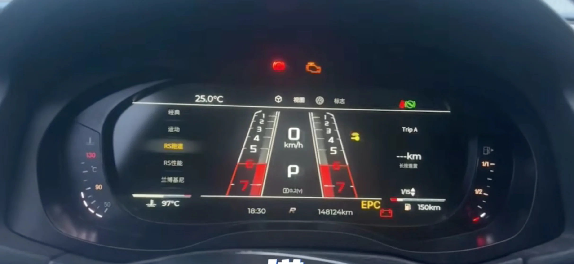 CockPit de instrumentos digitales para coche, para Volkswagen VW Scirocco Tiguan Golf 6 GTI LCD, velocímetros, reproductor de tablero, novedad de 2025 6