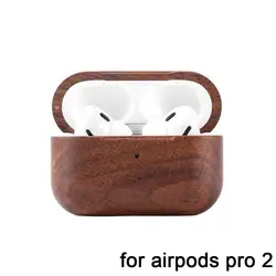 Vintage Wooden Earphone Holder Case - Scratch & Drop Resistant Storage Box (B)