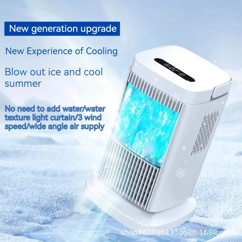 

New Portable Mini Air Conditioner Electric Fan Semiconductor Refrigeration Air Cooler for Room Home Silent Cooling Fan No Water