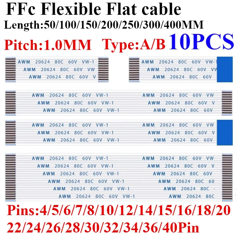 10 Câbles Plats FFC 1.0mm, 22 Broches, Longueur 200mm - Flexible, Marque Uxcell, Neufs