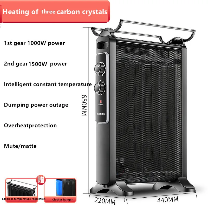 Airless heater Household 220V heater fast heating carbon crystal convection  electric heat film oil tin flame - AliExpress