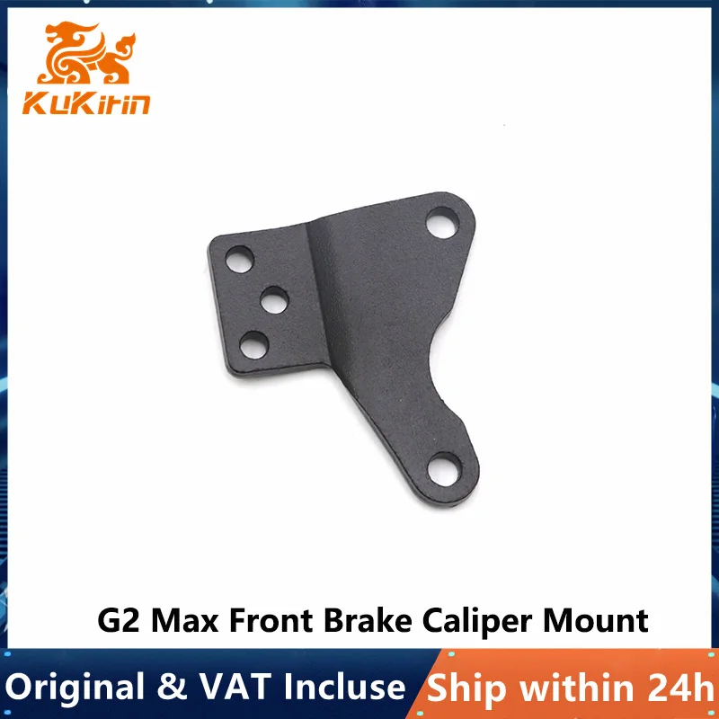 Supporto per Pinza Freno G2 MAX F