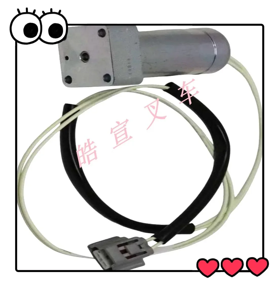 

Suitable for Toyota forklift accessories 8FD/G15-30 1DZ multi way valve lifting tilt solenoid valve 67615-26600-71