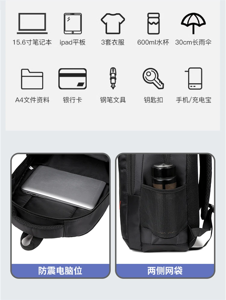 Durable Large Capacity Waterproof Backpack for Men and Women Multi-Functional Laptop Bag for School Travel Business and Daily