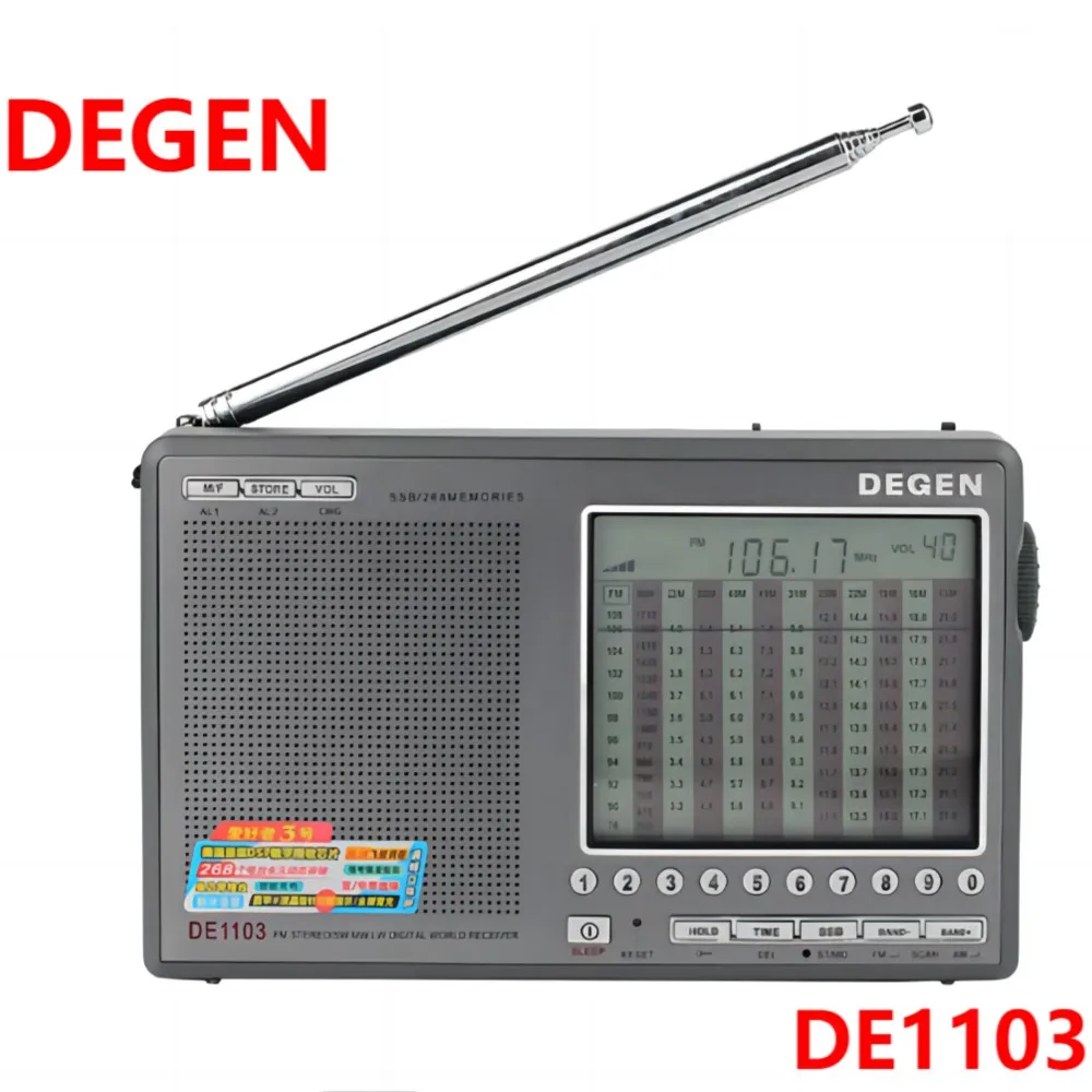 

Degen DE1103 Radio Digital FM AM LW MW SW Stereo Radio DE1103 Degen DE-1103 SSB Bit New DSP Version