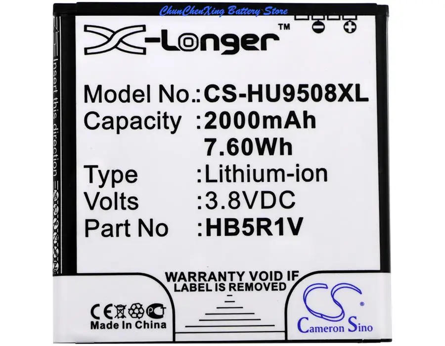 Высококачественный аккумулятор OrangeYu HB5R1V на 2000 мАч для Huawei HN3-U01, Honor 2, Honor 3, Honor II, Honor Quad, U9508