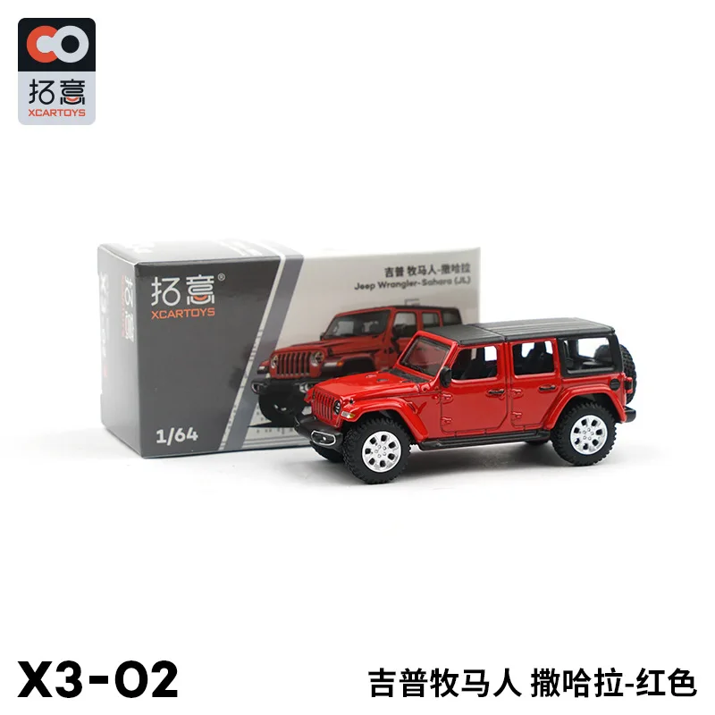 

XCARTOYS 1/64 Jeep Wrangler Sahara Miniature Alloy Car model toys for children's holiday gifts for display collection