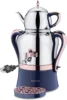 Korkmaz Tea Maker Set | Stainless Steel Samovar, Electric Teapot Set for Gift, Housewarming, Family Gathering | Inox-Rose Gold, 1