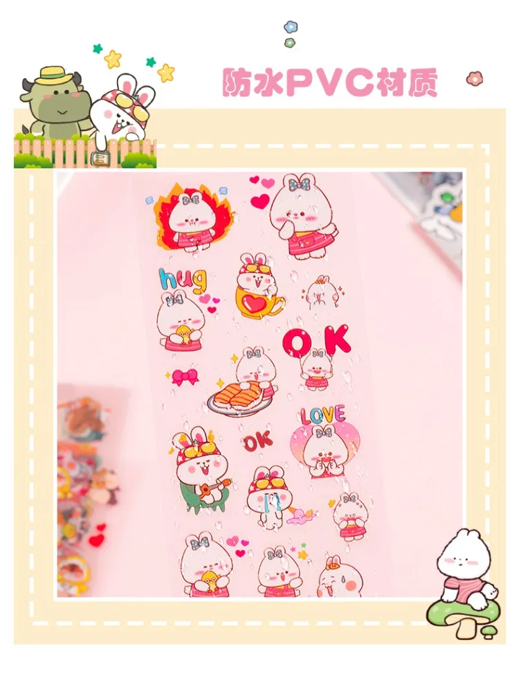 10pcs/package Cartoon Animals Stickers Decorative Scrapbook Diary Background Paper DIY Garbage Magazine Diary Stationery
