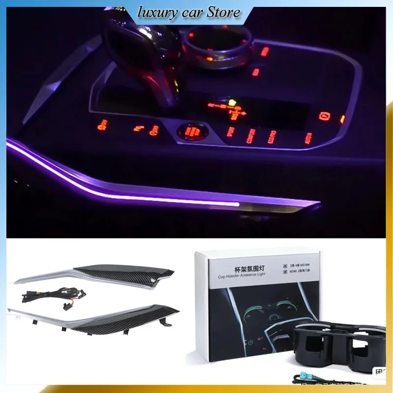 

Center Console Saddle Light For BMW G20 G22 G80 G82 M3 M4 i3 i4 New 3/4 Series 11 Colours Sunroof Cup Holder Aamp Ambient Light