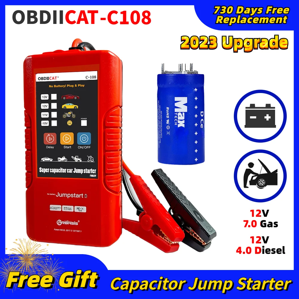 OBDIICATC108CarJumpStarternobatteryCapacitorStartCarPower