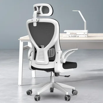 Ergonomic High Back Office Chair Mesh Adjustable Lumbar Support Swivel Rolling Computer Desk Chair Home Office Study Gaming