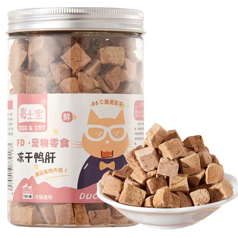 Duck liver 110g