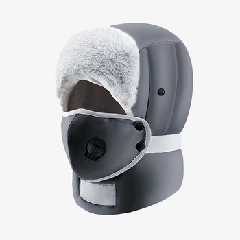 Winter Warm Cycling Cap Men Bicycle Motorcycle Balaclava Windproof Sports Scarf Velvet Face Cover Women Ski Hat With Glasses 5
