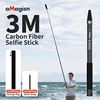 aMagisn 3M Invisible Selfie Stick , Carbon Fiber Extended Monopod 118" Long Pole for Gopro Max Insta360 X2 X3 X4 Accessories 1