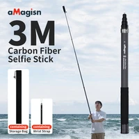 aMagisn 3M Invisible Selfie Stick , Carbon Fiber Extended Monopod 118" Long Pole for Gopro Max Insta360 X2 X3 X4 Accessories 1
