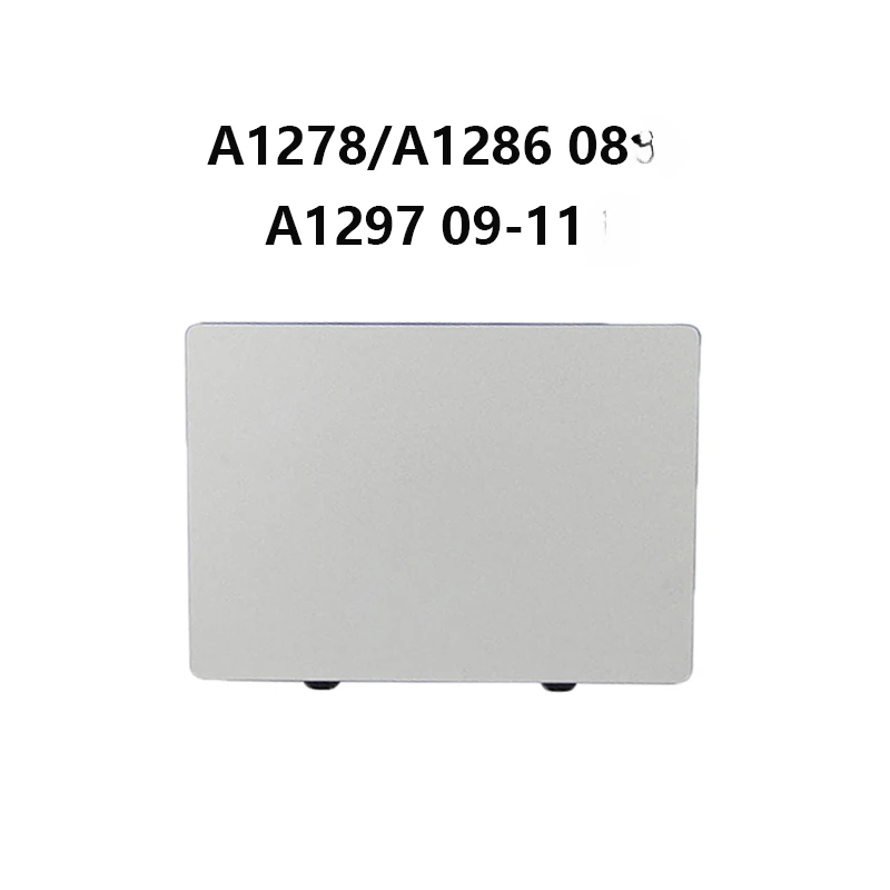 Vestito Per Macbook Pro A1278 A1286 Touchpad A1297 Touchpad Pannello Di Controllo Del Mouse Touchpad Argento