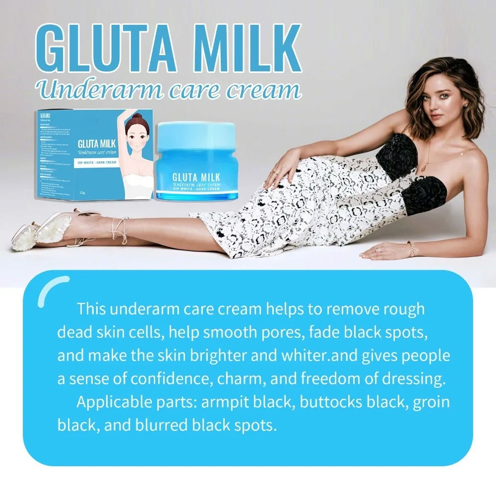 15g Underarm Whitening Cream Moisturizing Body Moisturizing Melanin Brighten Lighten Butt Knee Private Parts Dark Skin Care
