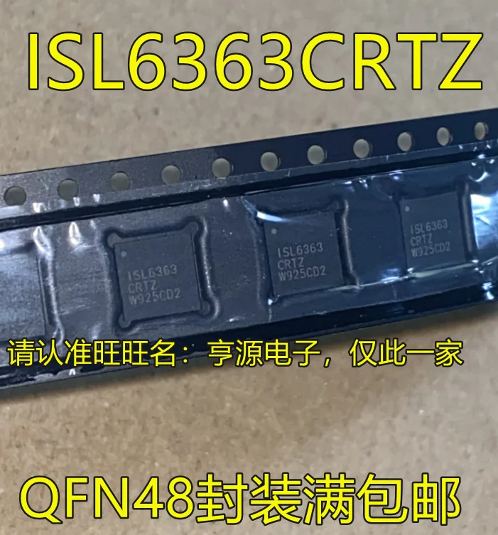 

5pcs original new ISL6363 ISL6363CRTZ QFN48 network card chip IC power management chip