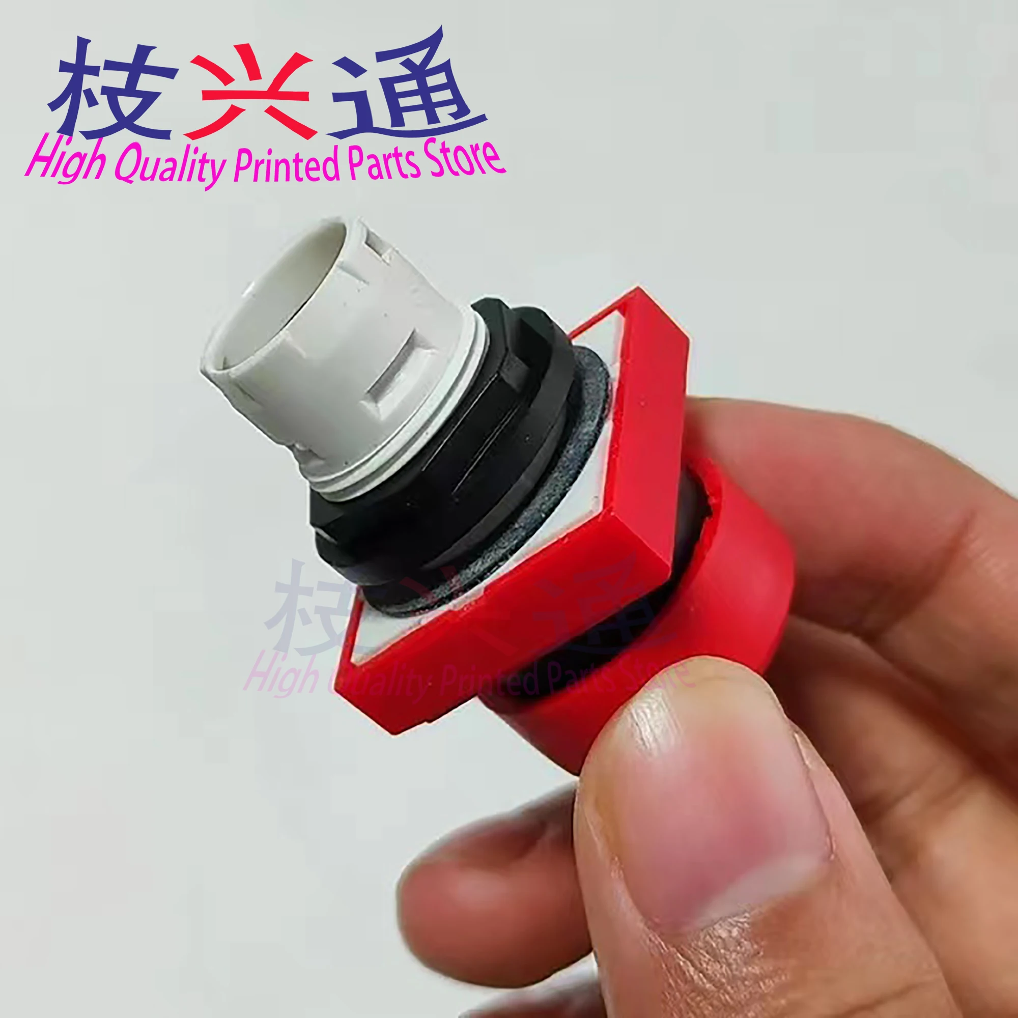 2 pieces High Quality KBA Emergency Button For KBA Offset Printing Machine