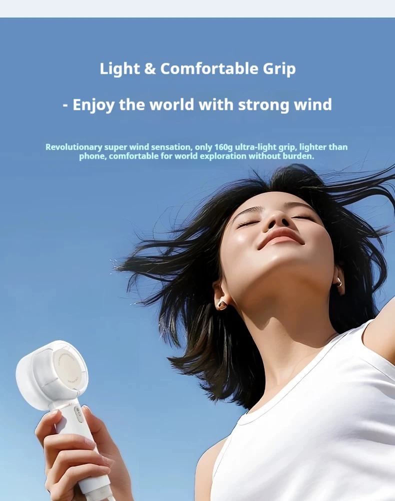 Airmate FREE1 휴대용 소형 팬 13000 Rpm 고속 서스펜션 모터 휴대용 팬 AirBoom 바람장 압력화 기술