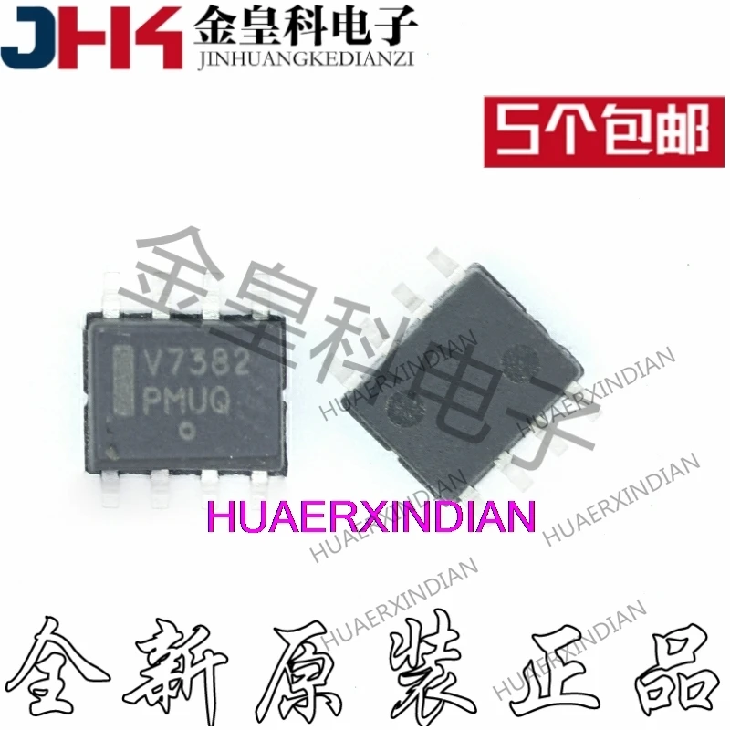 

10 шт./партия, новый оригинальный NCV7382DR2 SOP8 V7382