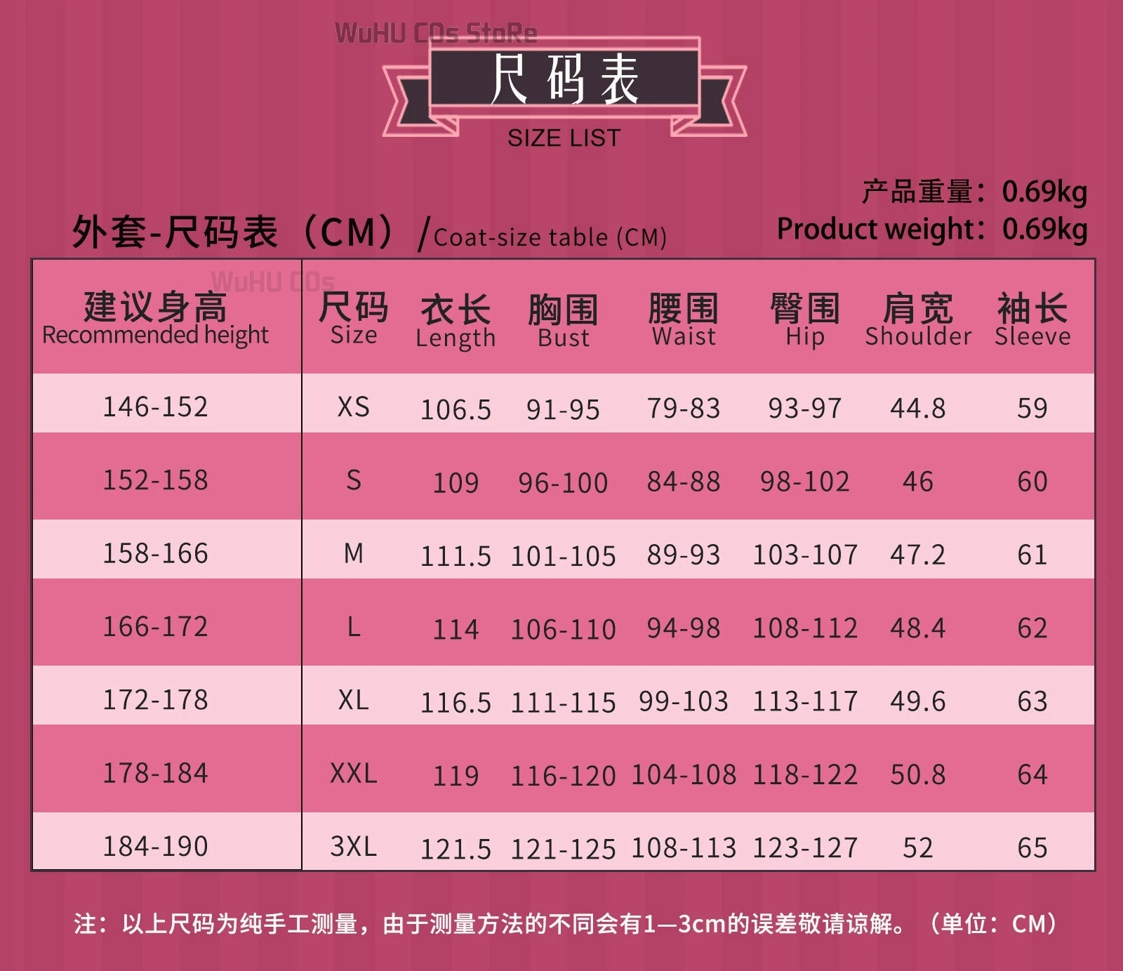 Hazbin Lucifer Cosplay Anime Hotel Morningstar Cosplay Costume Wig Daddy White Suit Devil Hell Halloween Party Adult Men Costume 43