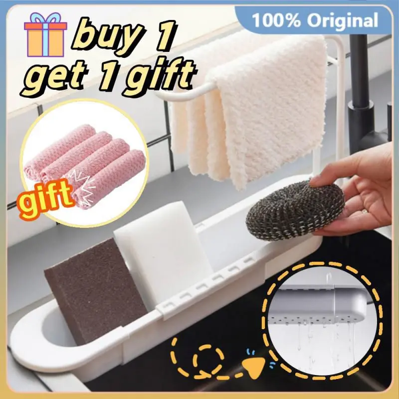 

Telescopic Sink Shelf Drainer Rack Kitchen Organizer Soap Sponge Holder Towel Rack Storage Organizer Basket Kitchen Accessories