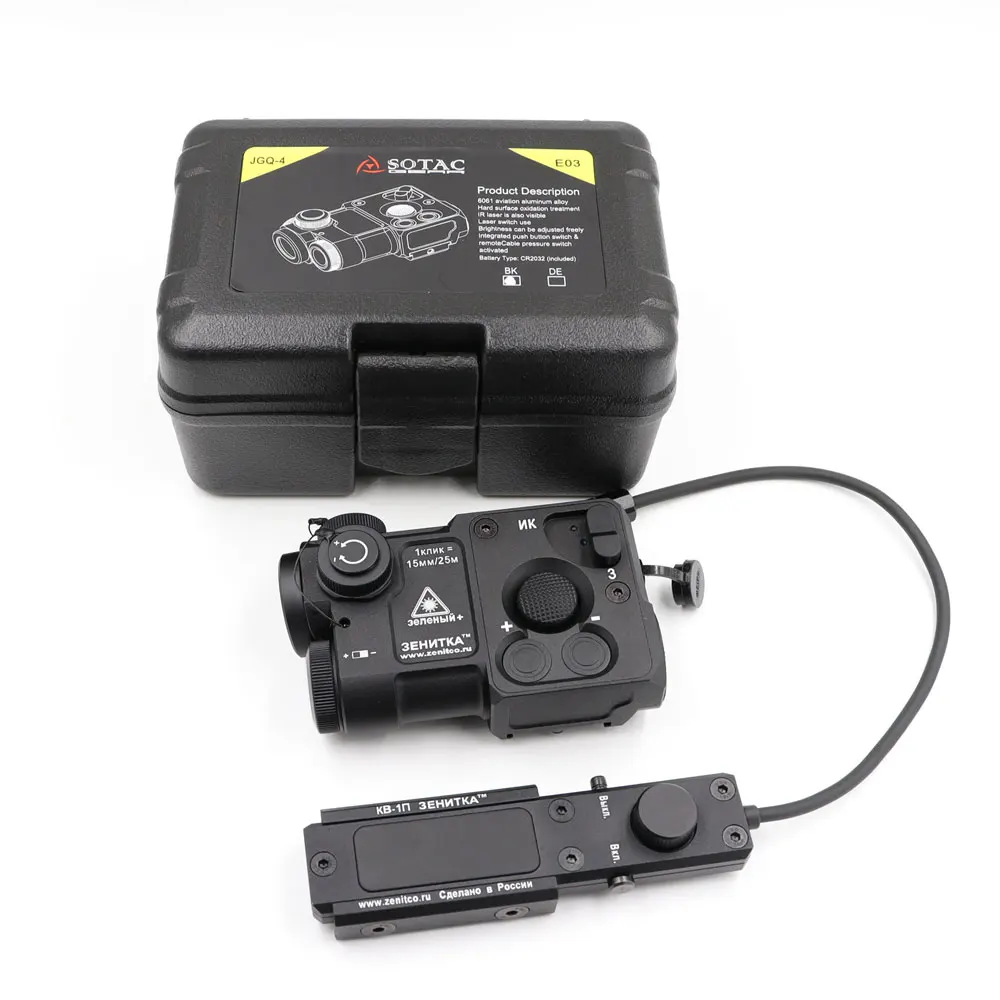 SOTAC PERST-4 レーザーデバイス　グリーン／IR SOTAC Zenitco PERST-4 Green Laser with IR | RedWolf